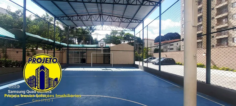 Apartamento, 2 quartos, 55 m² - Foto 8