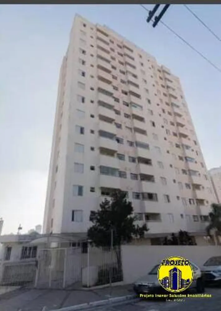 Apartamento, 2 quartos, 47 m² - Foto 1