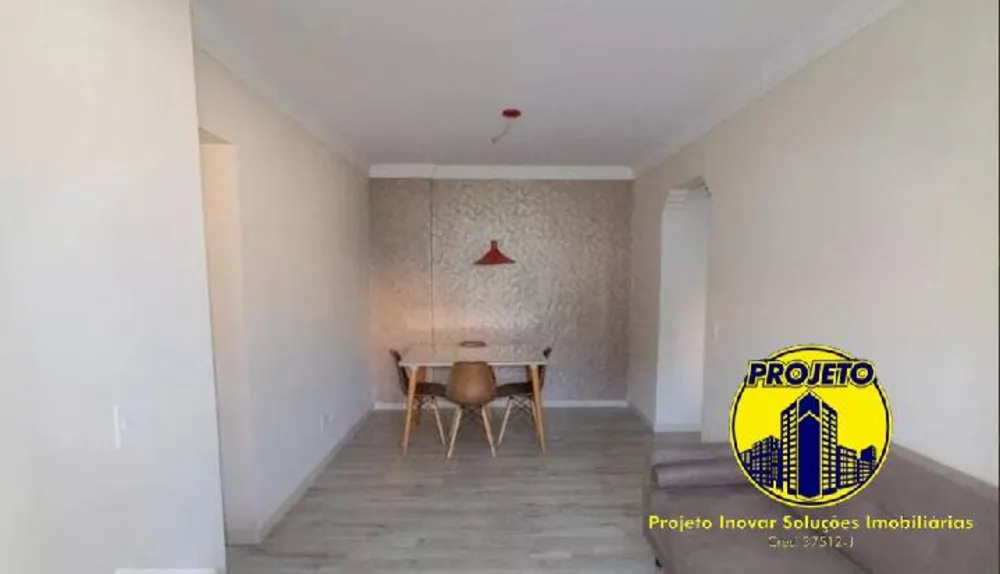 Apartamento, 2 quartos, 47 m² - Foto 3