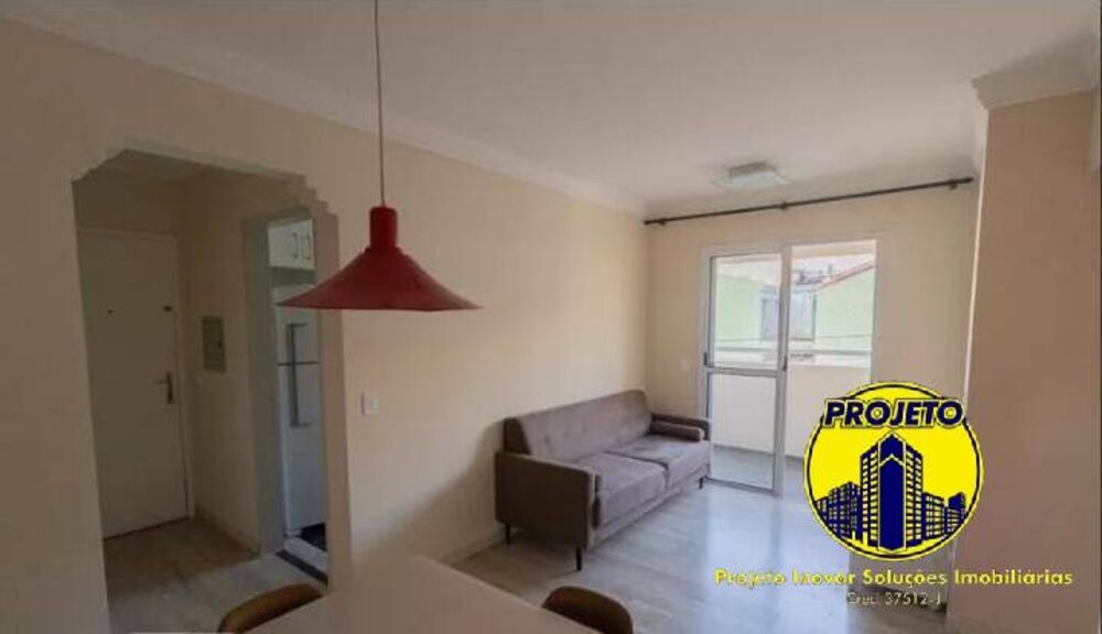 Apartamento, 2 quartos, 47 m² - Foto 1