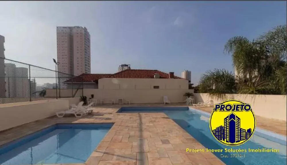 Apartamento, 2 quartos, 47 m² - Foto 17