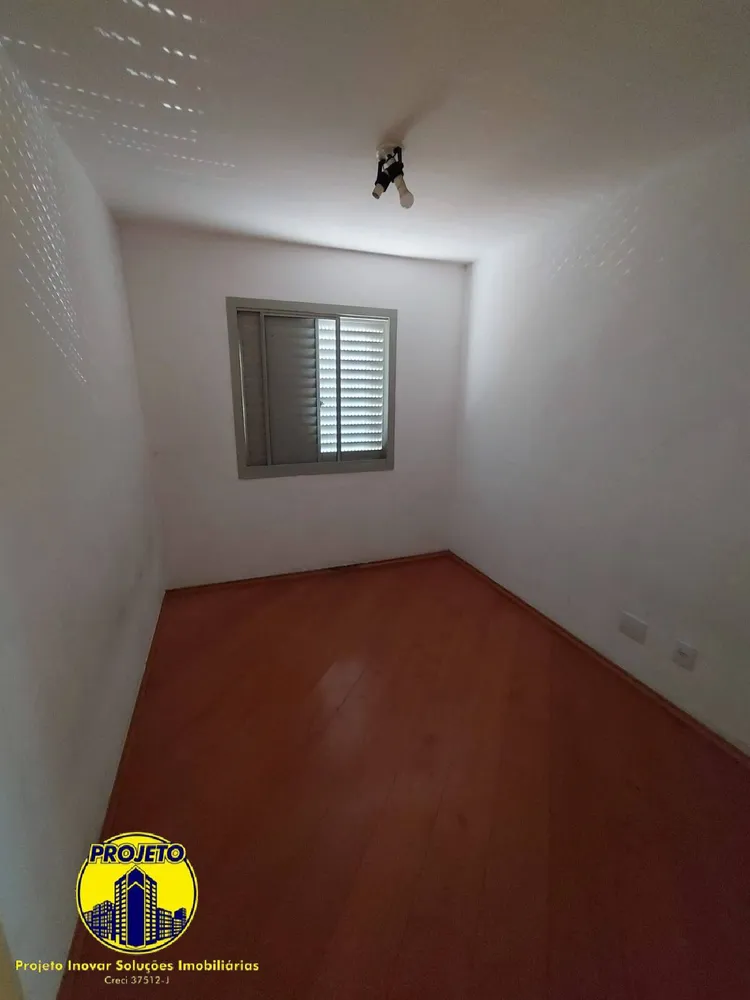 Apartamento, 2 quartos, 55 m² - Foto 4