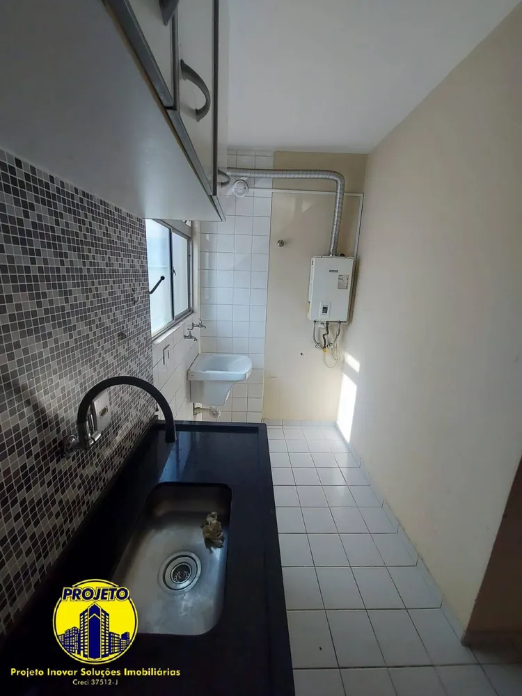 Apartamento, 2 quartos, 55 m² - Foto 6