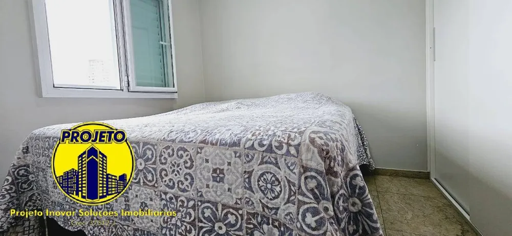 Apartamento, 1 quarto, 38 m² - Foto 3