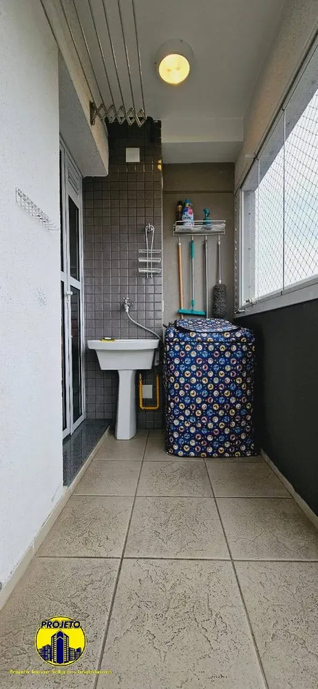 Apartamento, 1 quarto, 38 m² - Foto 12
