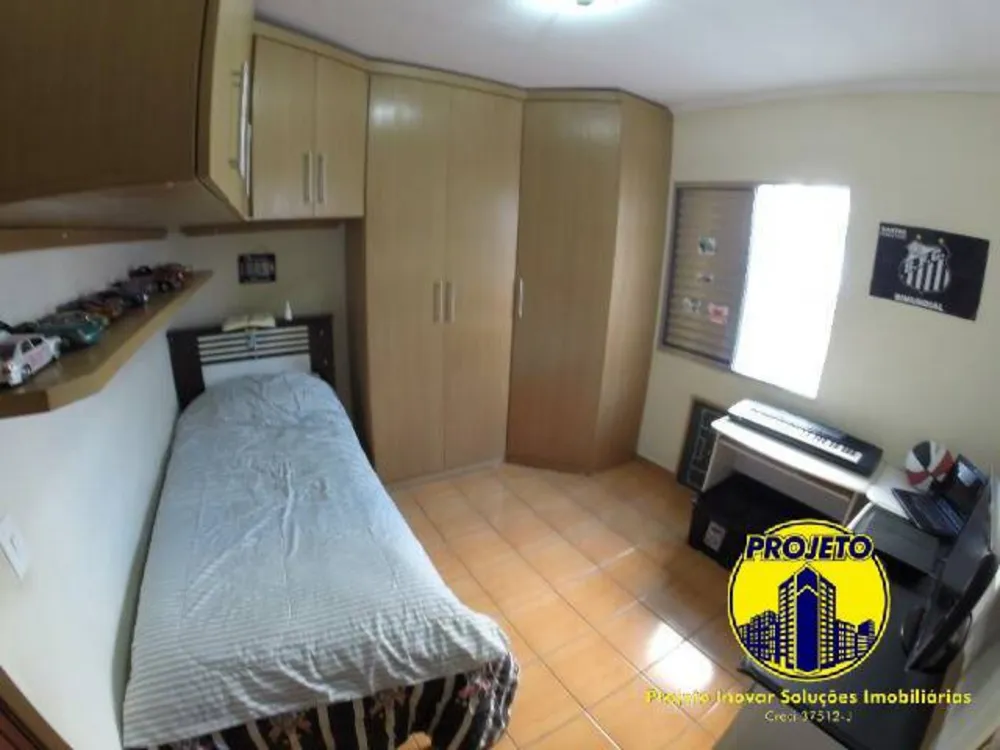 Casa de Condomínio, 2 quartos - Foto 1