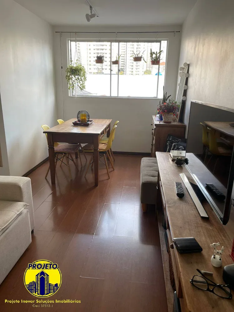 Apartamento, 2 quartos, 50 m² - Foto 1