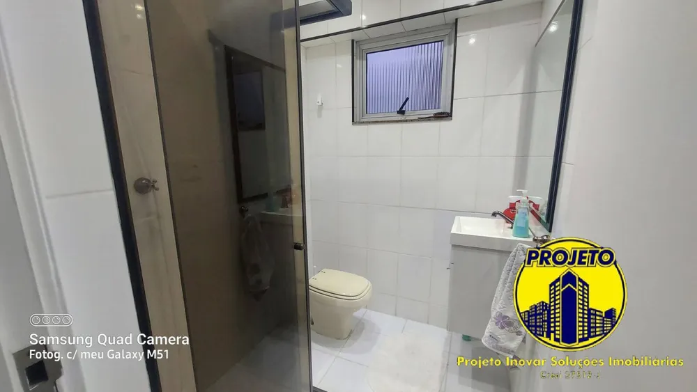 Apartamento, 2 quartos, 65 m² - Foto 7