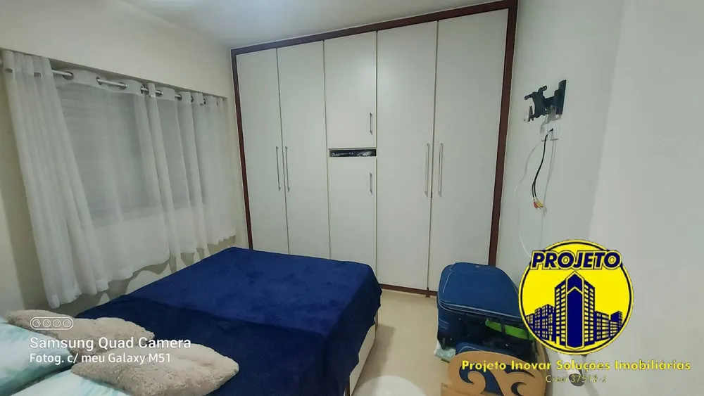 Apartamento, 2 quartos, 65 m² - Foto 4