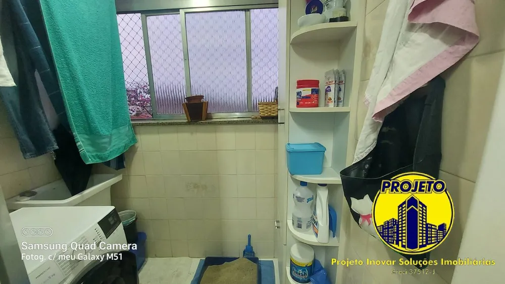 Apartamento, 2 quartos, 65 m² - Foto 1