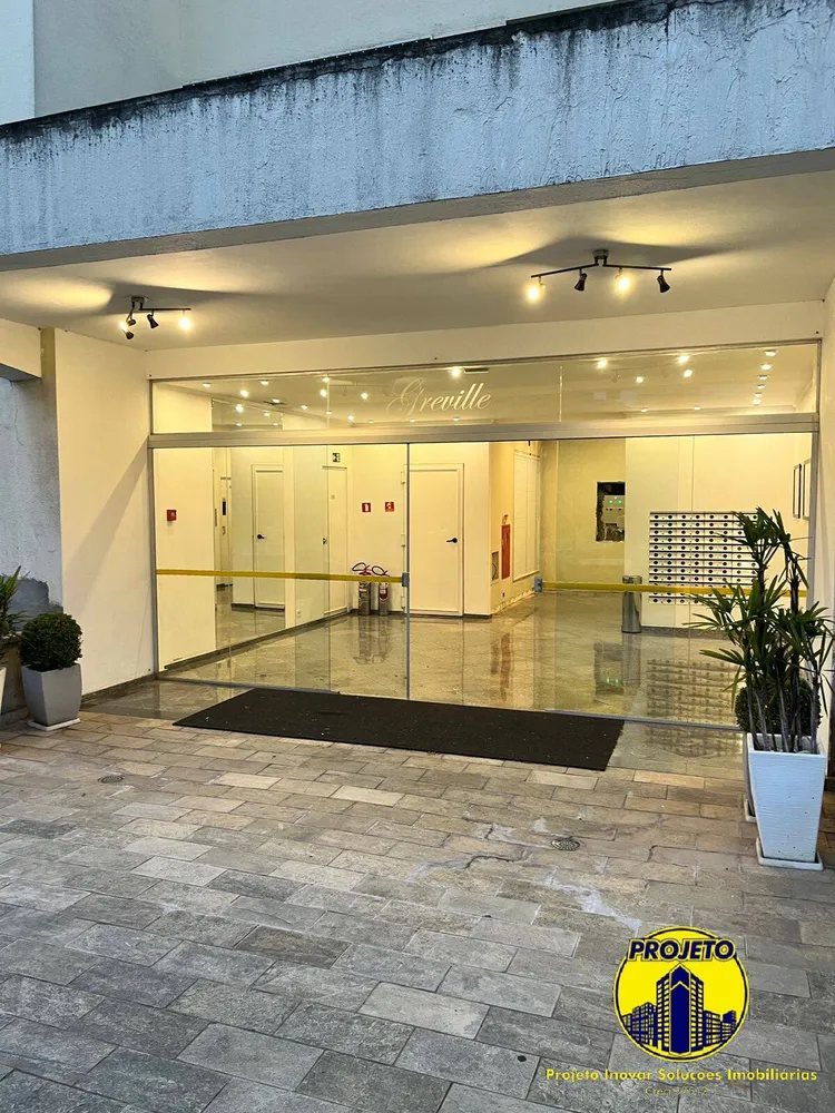 Apartamento, 2 quartos, 62 m² - Foto 1