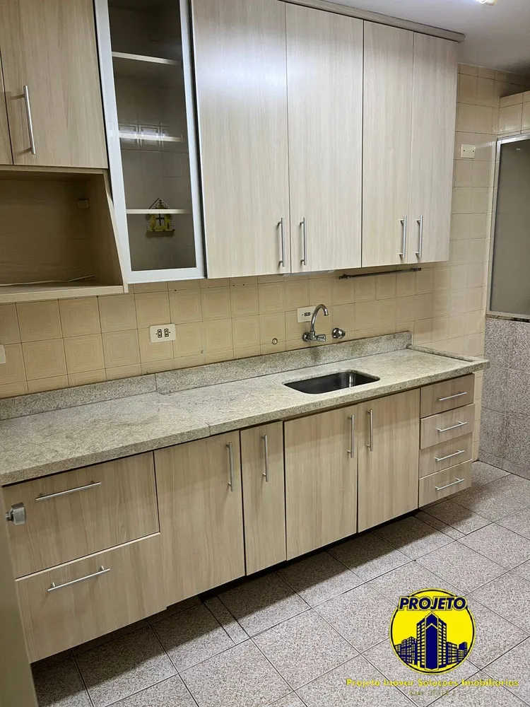 Apartamento, 2 quartos, 62 m² - Foto 2