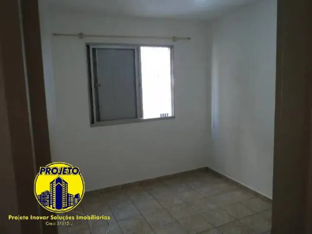 Apartamento, 2 quartos, 58 m² - Foto 1