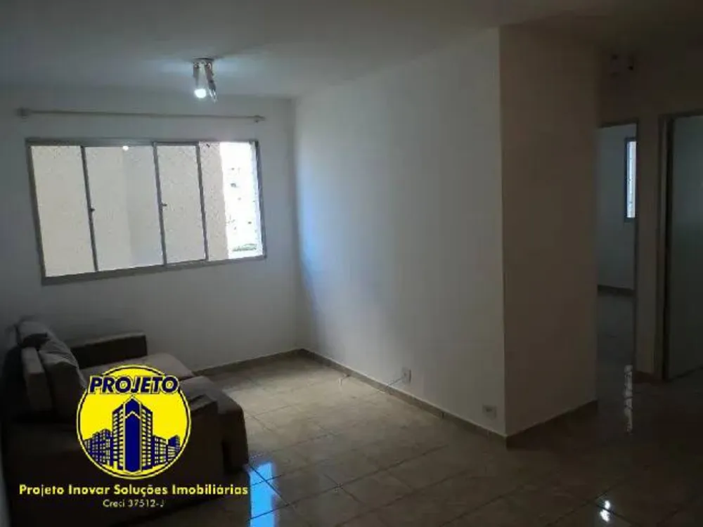Apartamento, 2 quartos, 58 m² - Foto 2