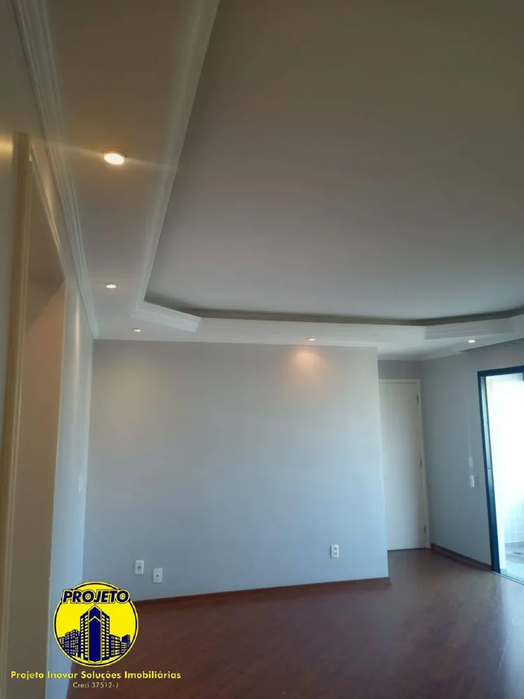 Apartamento, 3 quartos, 105 m² - Foto 1
