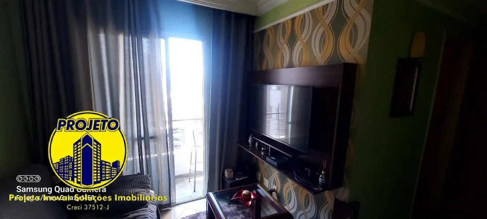 Apartamento, 2 quartos, 52 m² - Foto 1