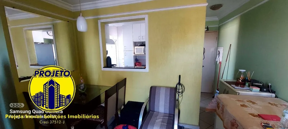 Apartamento, 2 quartos, 52 m² - Foto 2