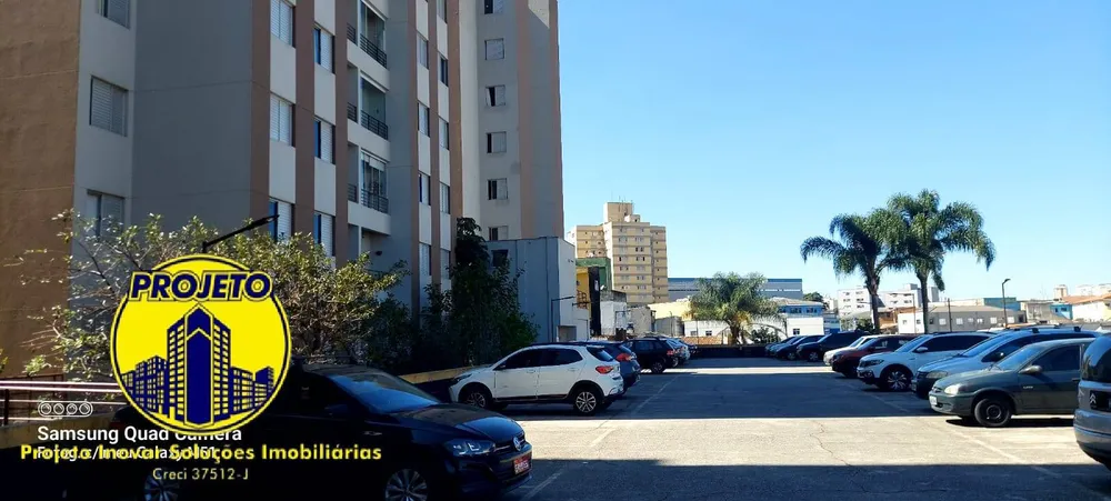 Apartamento, 2 quartos, 52 m² - Foto 8