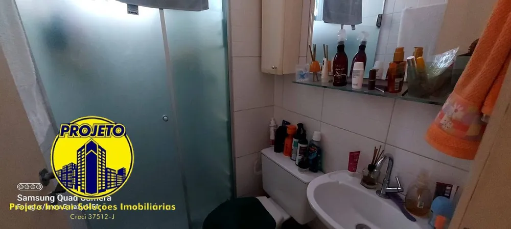 Apartamento, 2 quartos, 52 m² - Foto 3