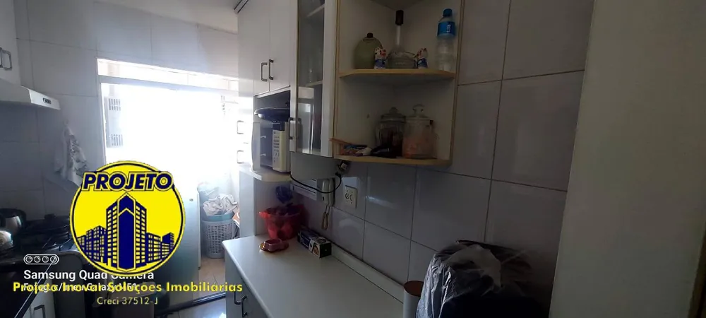 Apartamento, 2 quartos, 52 m² - Foto 4