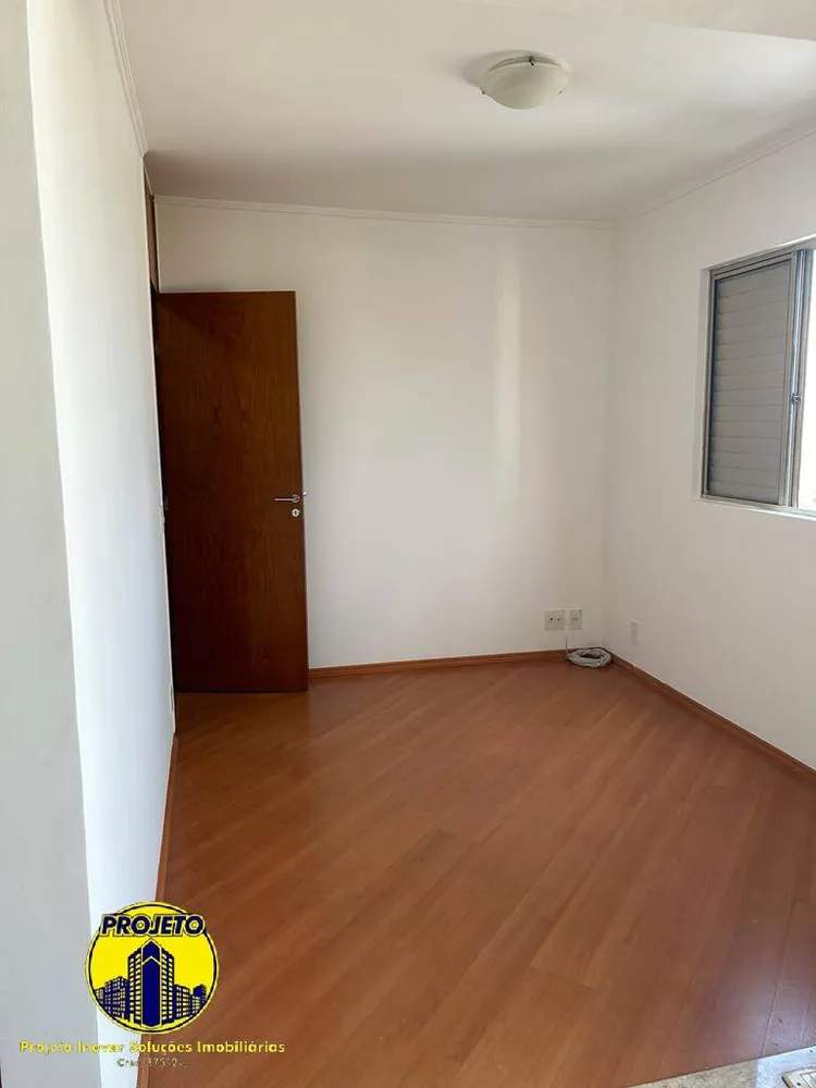 Apartamento, 2 quartos, 57 m² - Foto 4