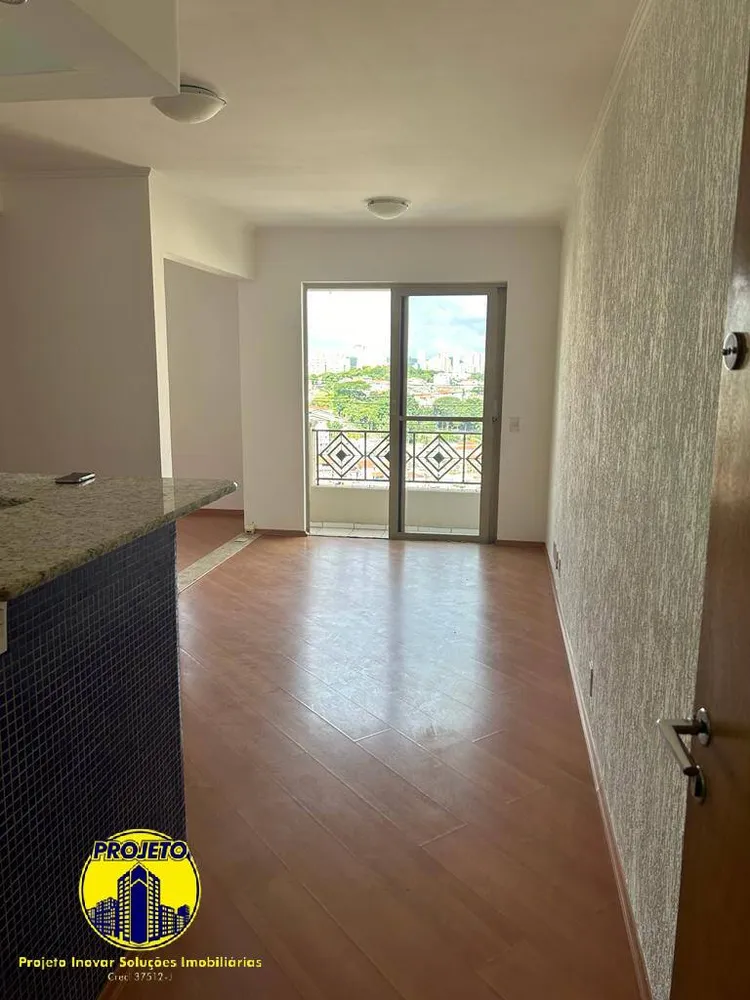 Apartamento, 2 quartos, 57 m² - Foto 1