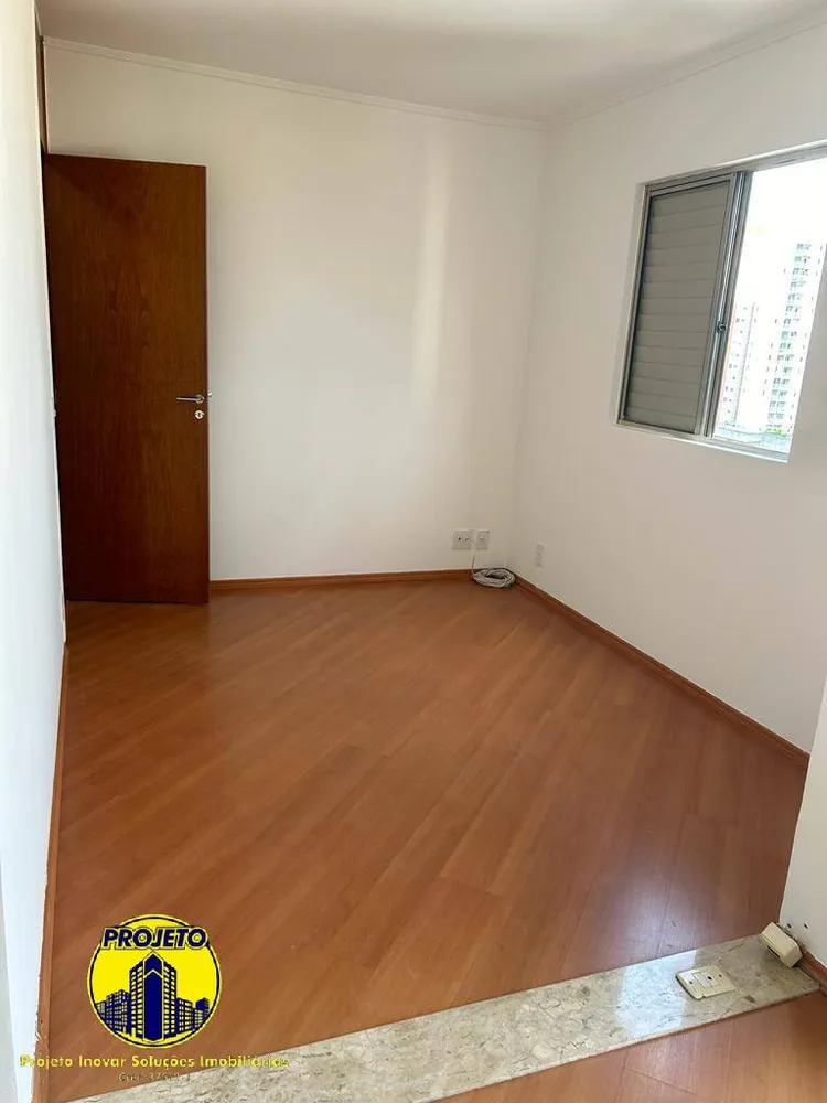 Apartamento, 2 quartos, 57 m² - Foto 5