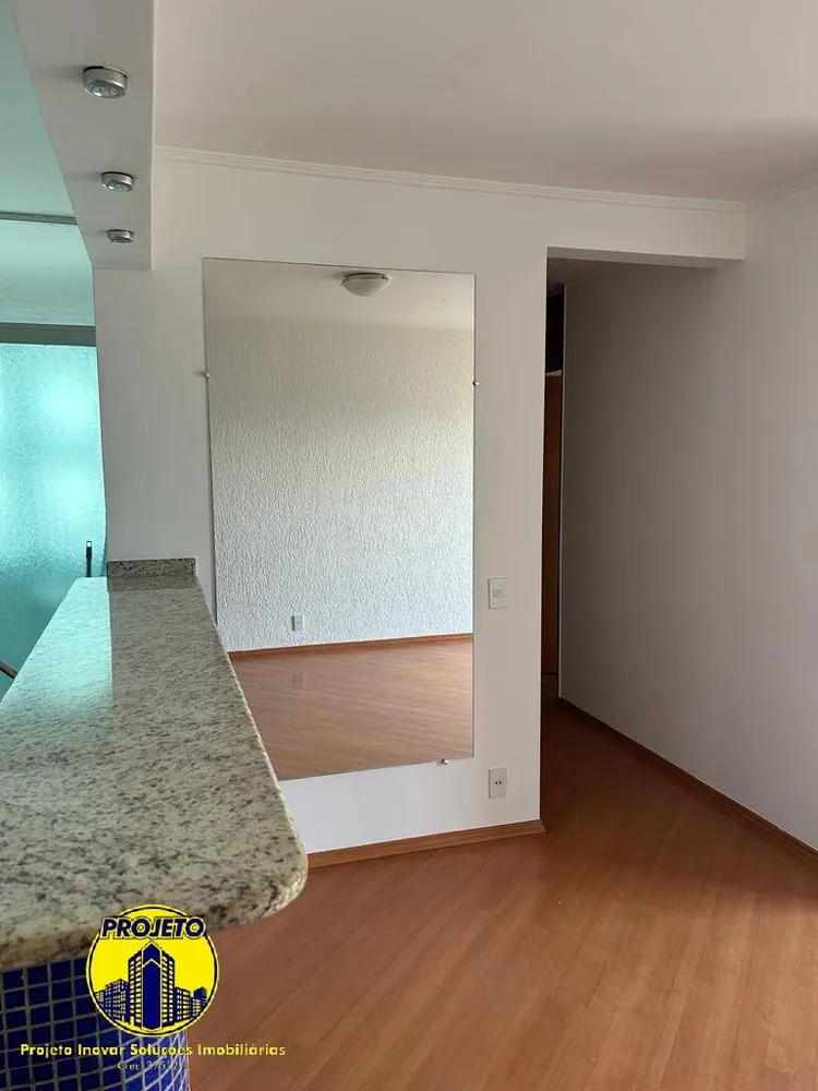 Apartamento, 2 quartos, 57 m² - Foto 4