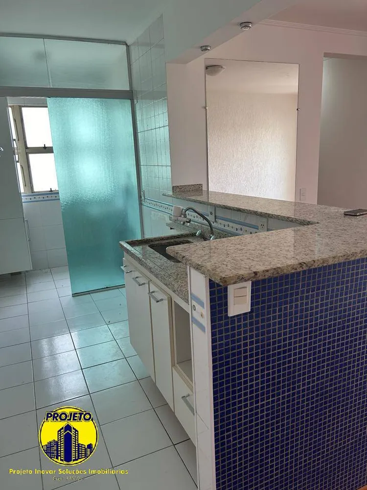 Apartamento, 2 quartos, 57 m² - Foto 8