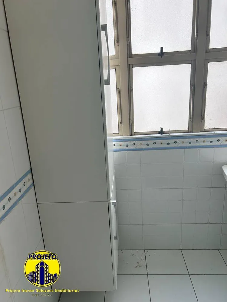 Apartamento, 2 quartos, 57 m² - Foto 9
