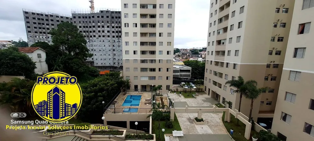 Apartamento, 1 quarto, 54 m² - Foto 11