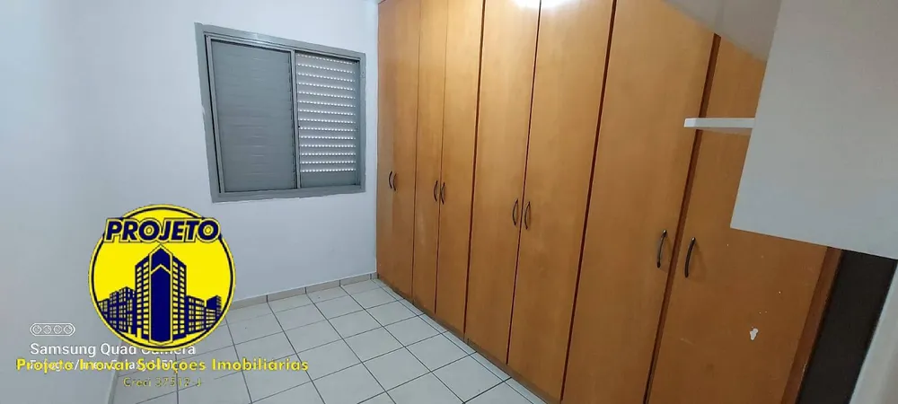 Apartamento, 1 quarto, 54 m² - Foto 5