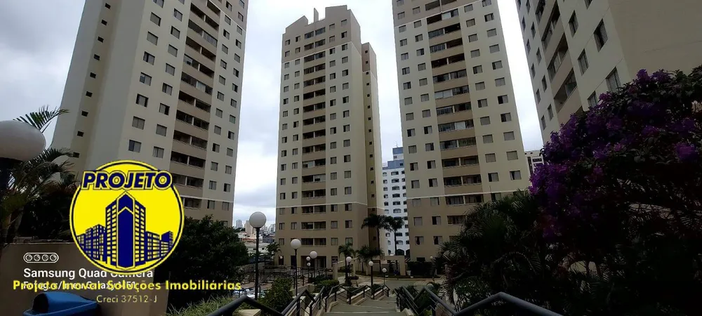 Apartamento, 1 quarto, 54 m² - Foto 1