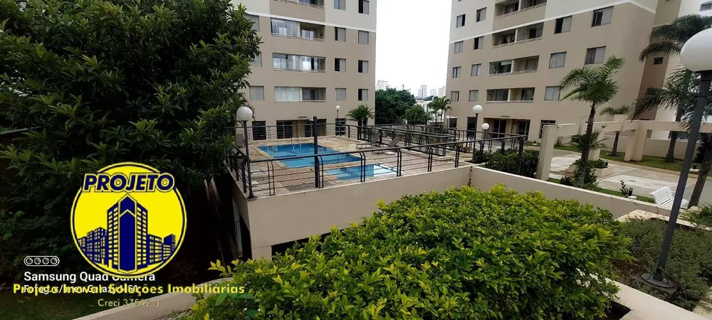 Apartamento, 1 quarto, 54 m² - Foto 4