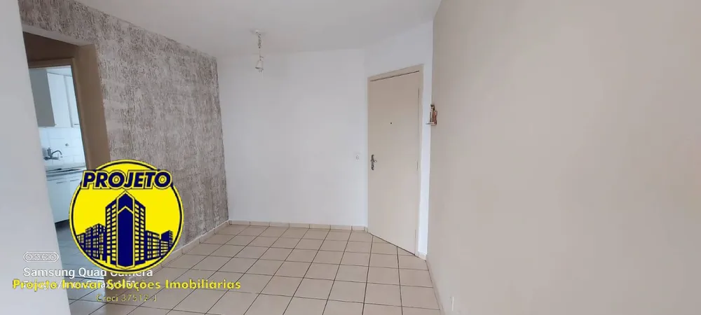 Apartamento, 1 quarto, 54 m² - Foto 3
