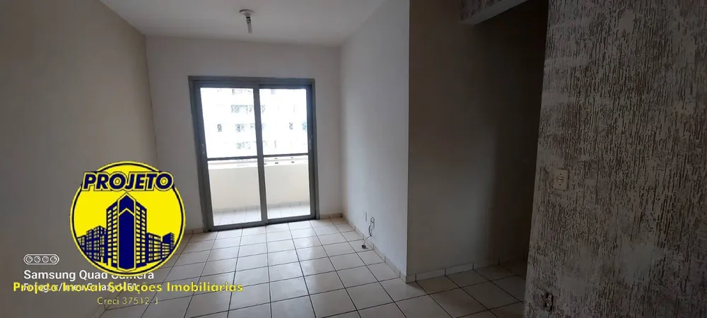 Apartamento, 1 quarto, 54 m² - Foto 2