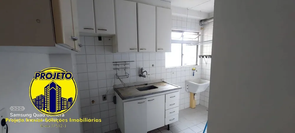 Apartamento, 1 quarto, 54 m² - Foto 3