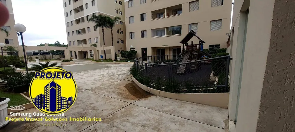 Apartamento, 1 quarto, 54 m² - Foto 1