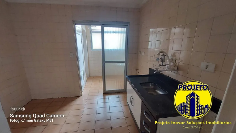 Apartamento, 2 quartos, 56 m² - Foto 6