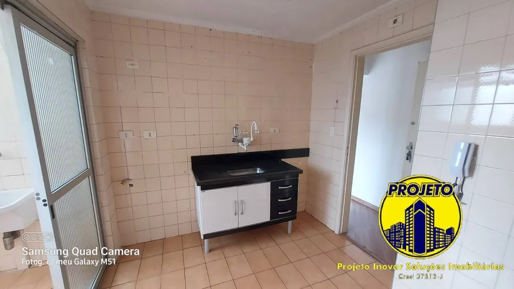 Apartamento, 2 quartos, 56 m² - Foto 5