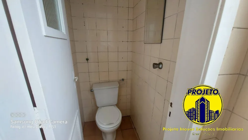 Apartamento, 2 quartos, 56 m² - Foto 1