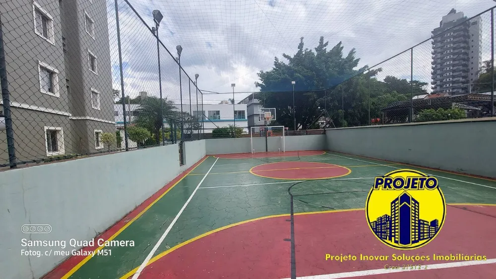 Apartamento, 2 quartos, 56 m² - Foto 12