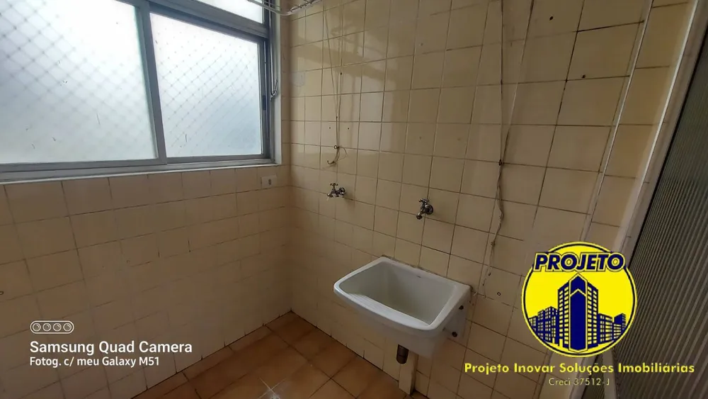Apartamento, 2 quartos, 56 m² - Foto 2