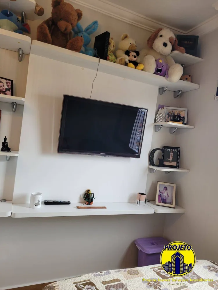 Apartamento, 2 quartos, 77 m² - Foto 1