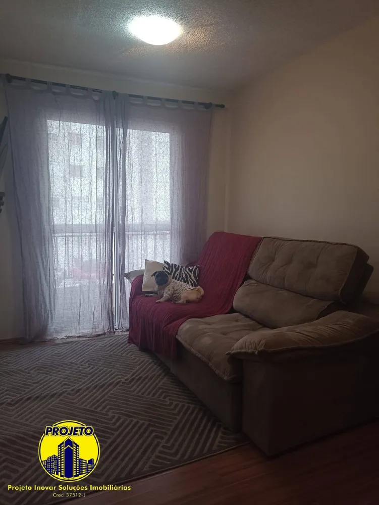 Apartamento, 2 quartos, 46 m² - Foto 1