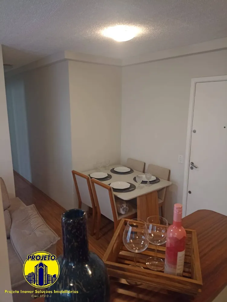 Apartamento, 2 quartos, 46 m² - Foto 2
