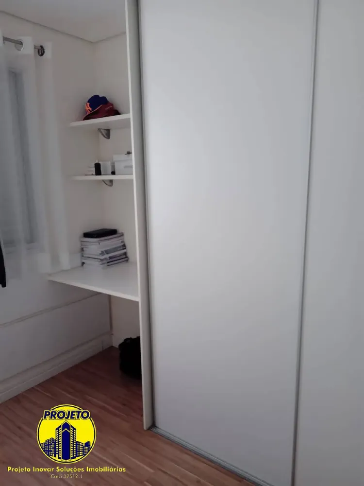 Apartamento, 2 quartos, 56 m² - Foto 1