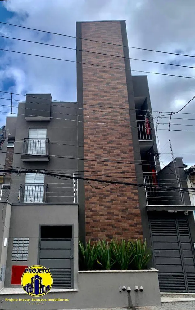 Apartamento, 1 quarto, 27 m² - Foto 1