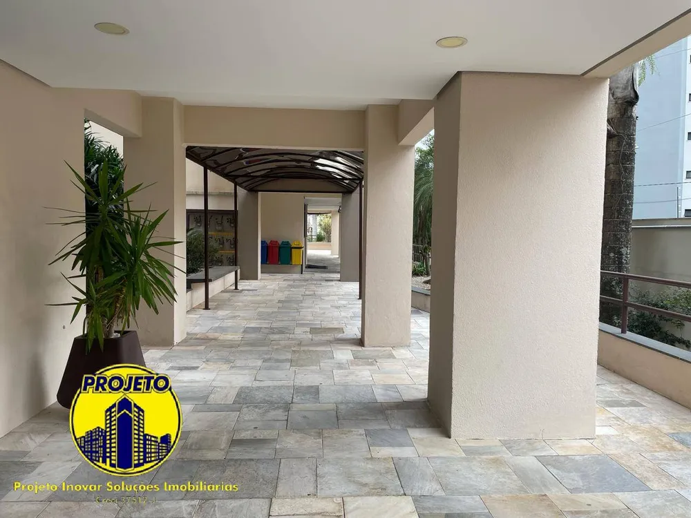 Apartamento, 2 quartos, 55 m² - Foto 12