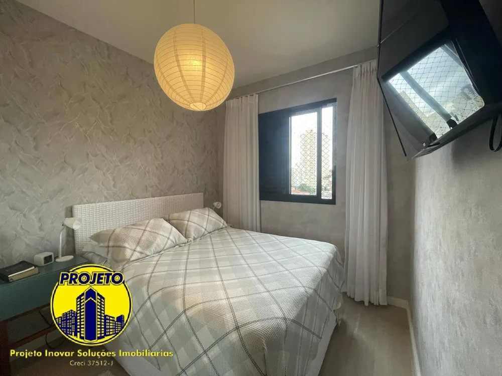 Apartamento, 2 quartos, 55 m² - Foto 5